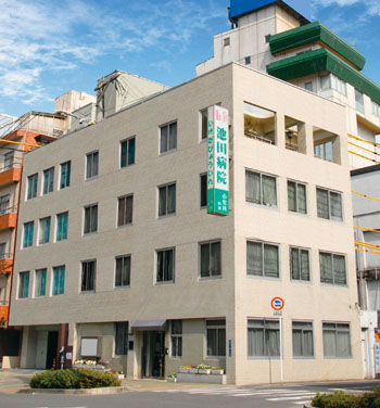 池田病院:写真