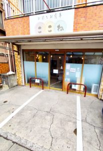 カフェここね:写真