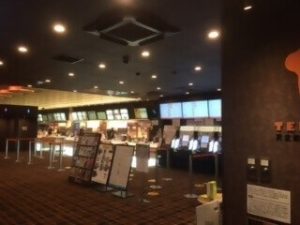 天文館シネマパラダイス:写真