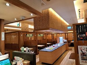 ふぁみり庵はいから亭 与次郎本店:写真
