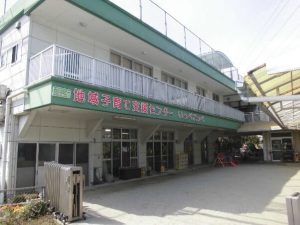 地域子育て支援センターいっぺこっぺ:写真