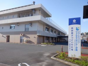 西部親子つどいの広場（いしきらら）:写真