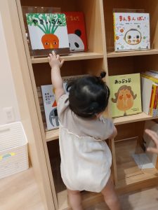 かもいけみらいの森　えほん図書館:写真