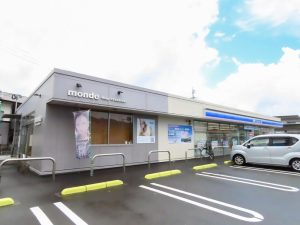 monde-hair creation-和田店:写真