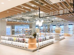 天文館図書館:写真
