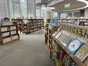 市立図書館:写真